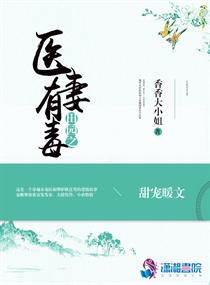 香香的小日常